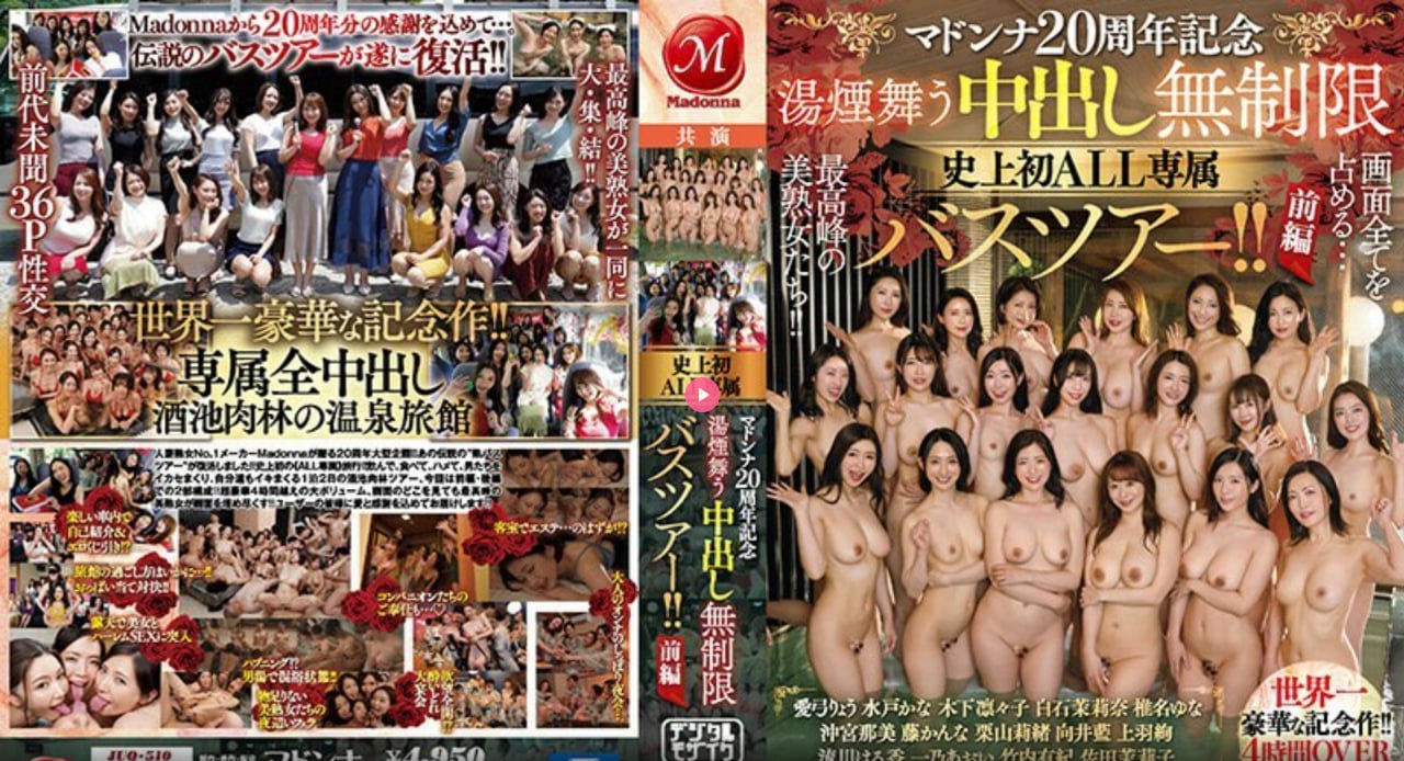 亚洲人成网77777色在线播放ビューティーシリーズ_正在播放一区二18🈲