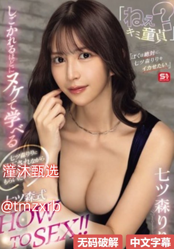 男女做爰猛烈吃奶摸九色-亚洲最大黄色