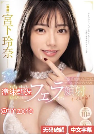 亚洲美女毛茸茸的撒尿でジューシーなナースをオンラインでご覧ください