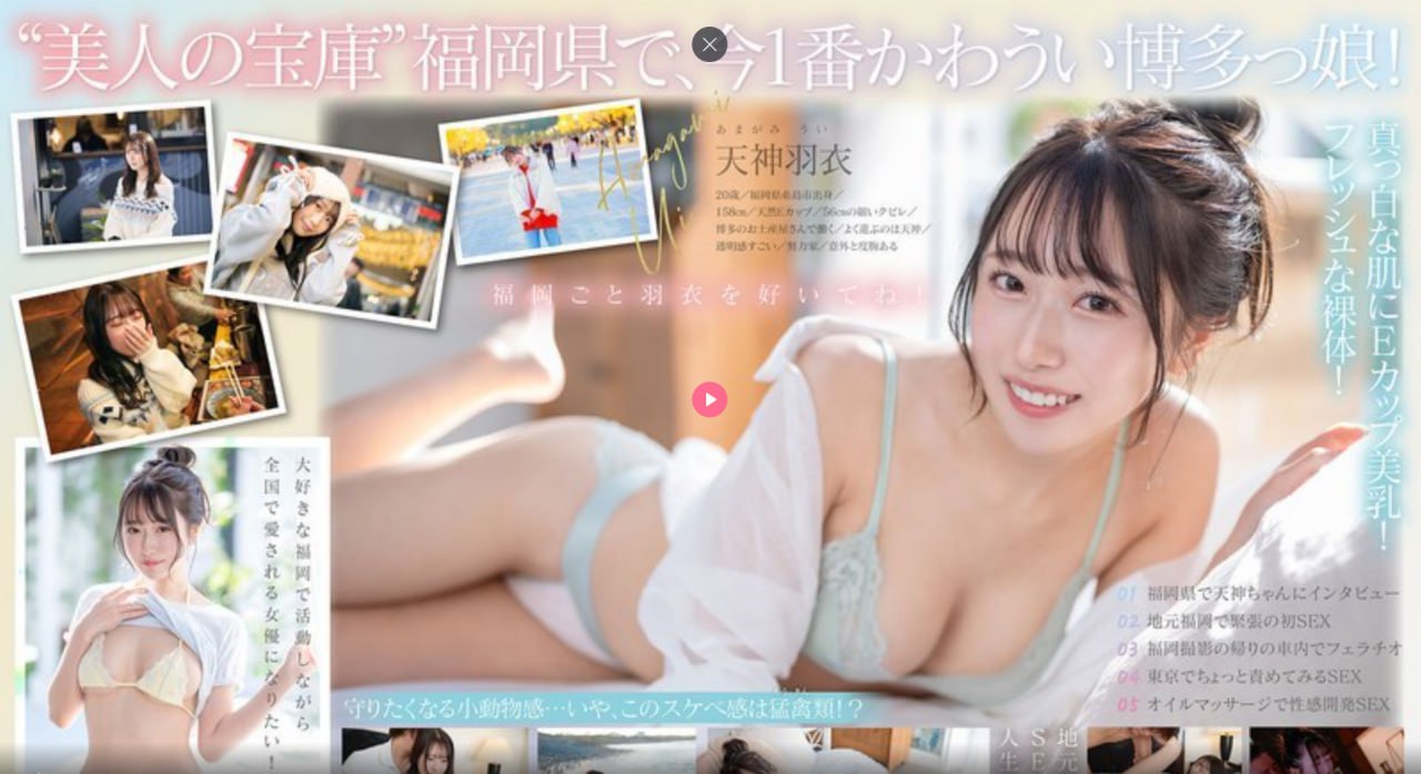 日本理论片午午伦夜理片2021メイリン モデルコレクシ18🈲