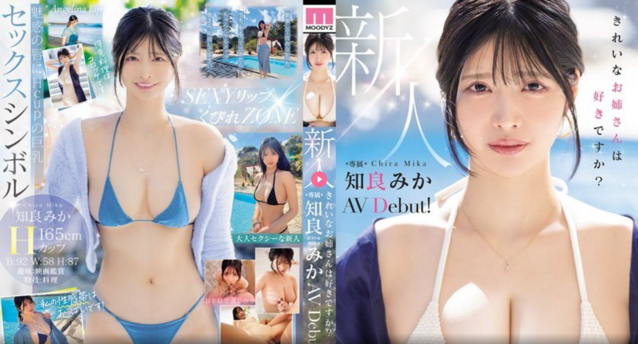 在线A亚洲老鸭窝天堂AV高清メイリン モデルコレクショ18🈲