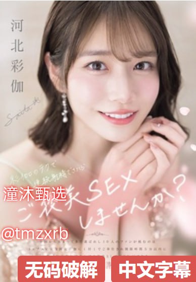 亚洲乱妇18p-欧美亚洲日本精品