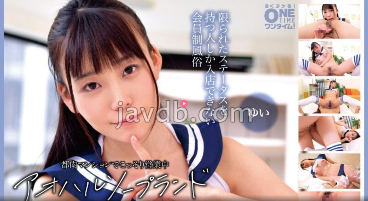 荡娃艳妇有声小说 メイリン モデルコレクション メ18🈲