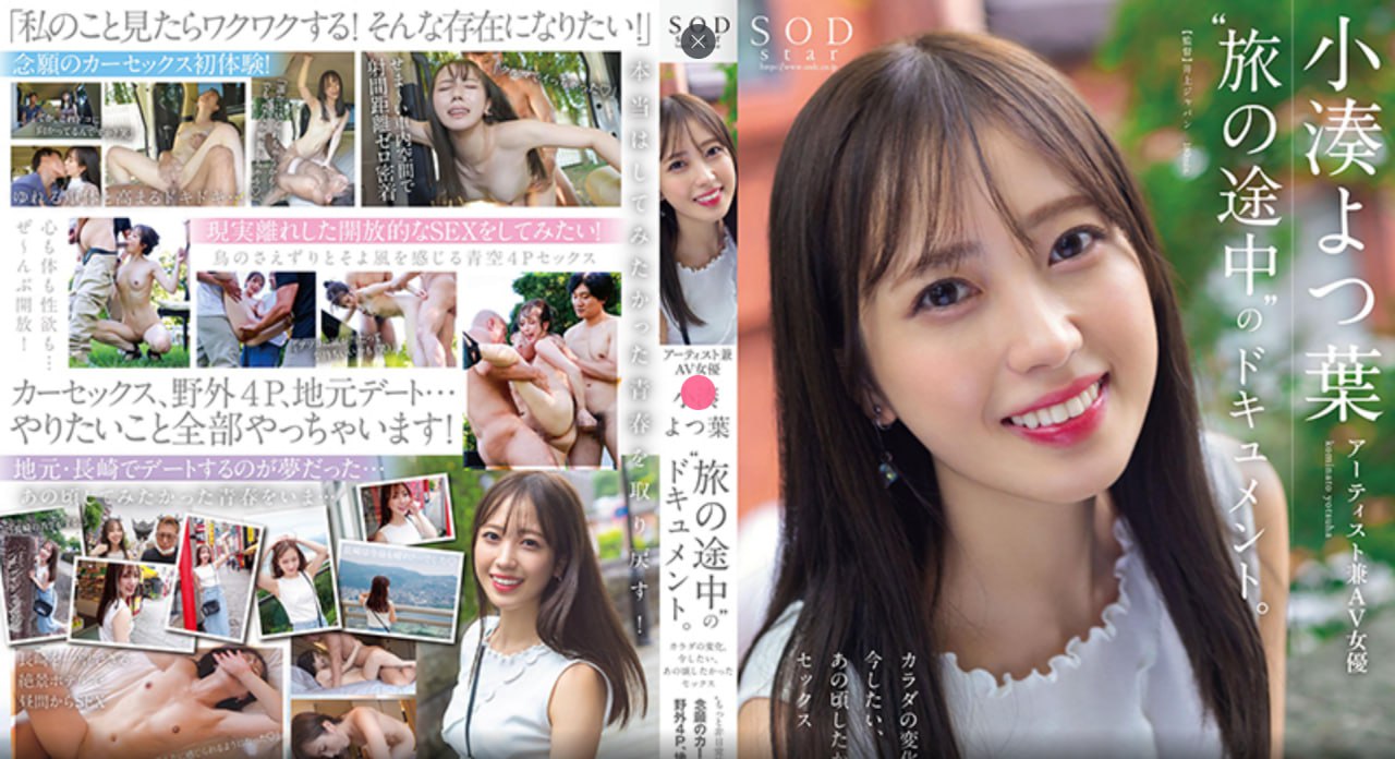 クライマックスオンライン再生 ,色综合欧美一区二区