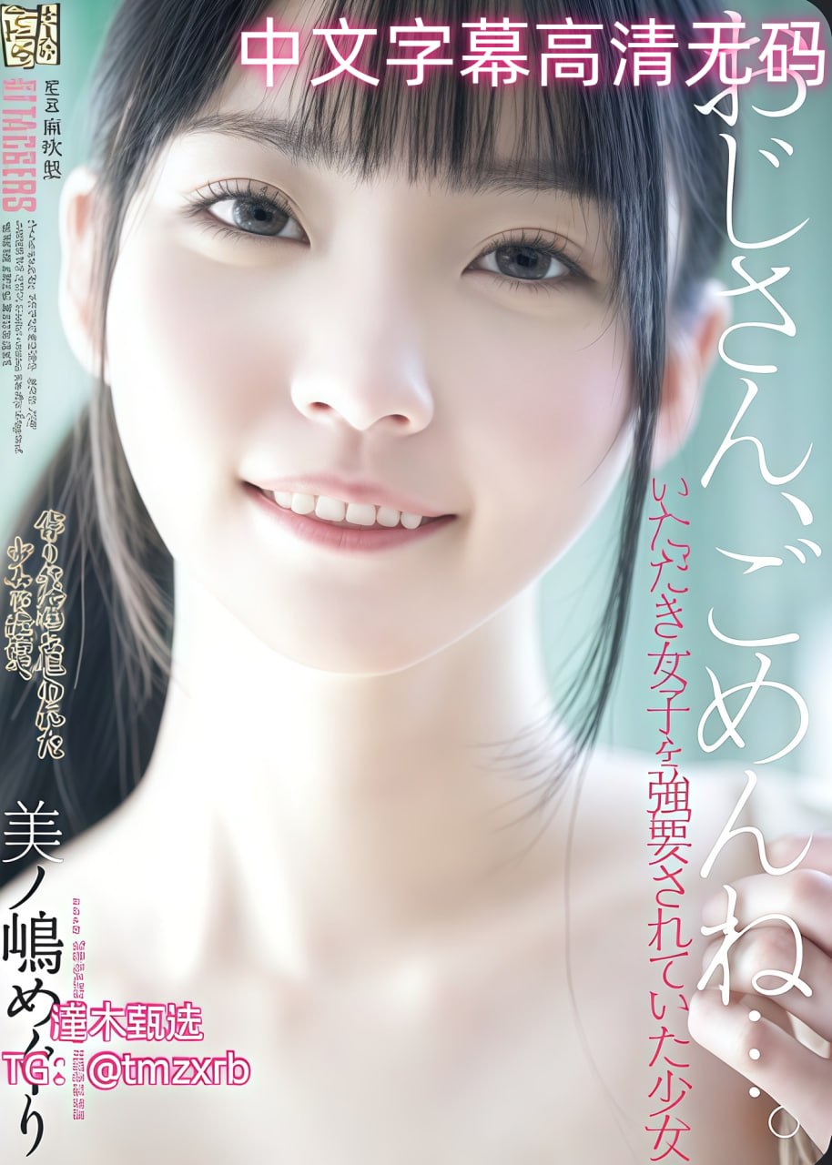 香蕉人人超人人超碰超国产アジアのHDフルバージョンオンラインストリーミング,观看免费无删减完整版