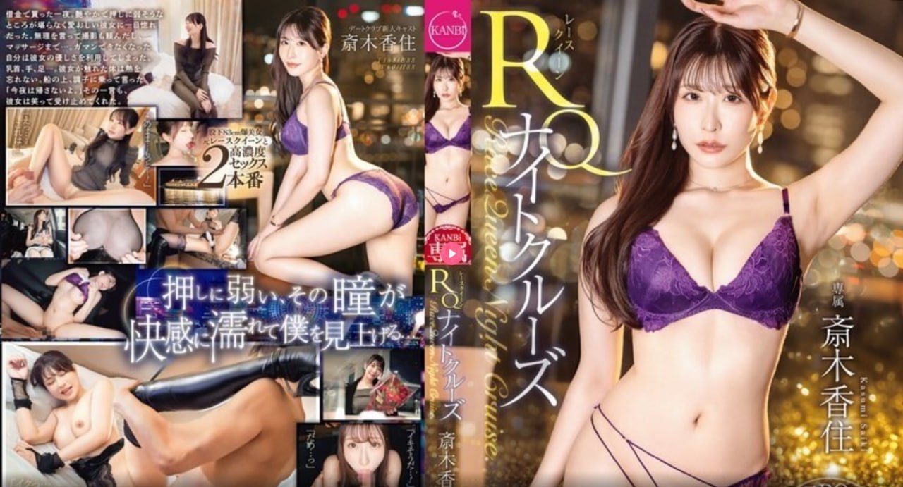 《外遇的好日子下载》免费在线播放_日韩手机免费观看...