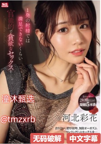 年历2024最新版-全黄h全肉短篇禁乱np慕浅浅メイリン モデルコレクション メ